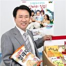 거평기획
