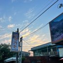 안샘 - 서대문구 가좌로 147 | [성상리] 당진 면천면 “안샘가든” 내돈내산 코다리냉면 후기