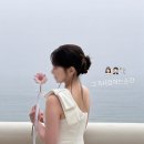 비송헤어 - 남원시 | W07. 그가 사랑하는 순간 부산 웨딩촬영 후기 (1) with 김결이 작가님 오수연 플래너님🫶🏻