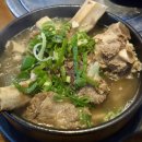 알밤약국 이미지