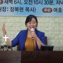 영성원