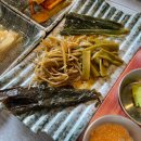 고기사랑집 이미지