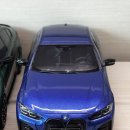 오또모빌 Bmw i4 m50 이미지