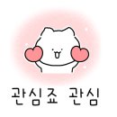 유창가든 이미지