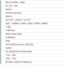 현대소프트 이미지