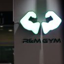 알앤엠짐 이미지