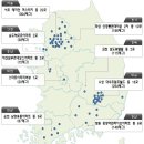 전기차충전_4