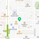 육칠이 원종점 이미지