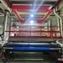 주식회사 청보 이미지