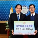 칠공공비어
