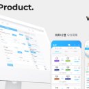 디MRO