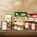 언양시장식품