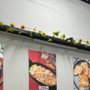 뚱보마라탕 이미지