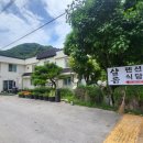 단양펜션 이미지