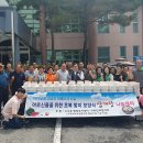 소요동 행정복지센터 이미지