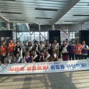 수원시가족여성회관 이미지