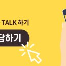 청호부동산공인중개사사무소 이미지