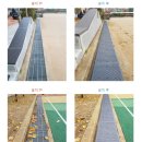 왕배초등학교 이미지