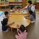 8월2주) 부릉부릉 차동차 무지개 길 + 색소 무지개 물병 + 자유놀이 이미지