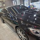 퍼펙트카케어 이미지