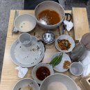눈꽃국수 | 대구 서구 가이오 국수 대구1호점 웨이팅 후기｜한정 눈꽃빙수콩국수 솔직 리뷰