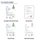 우리스틸주식회사 네이버블로그