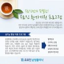 한결비뇨기과의원 이미지