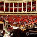 프랑스의원 이미지