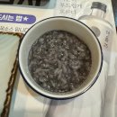고래명가 | <수원/인계> 수원시청역 근처 무한리필 참치 맛집 '명가참치' 내돈내산 후기