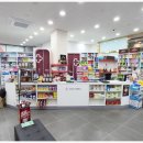 포도나무약국 이미지