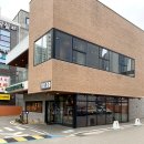 후평펫살롱 | 스타벅스 할로윈 시즌 음료 및 디저트 솔직후기 : 할로윈 초코 헤이즐넛 프라푸치노&amp;할로윈 마들렌...