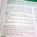 한국사 능력 검정 시험 34회 1급 독학 및 합격 후기 (+꿀팁)