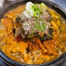 보광그랑베르 | [망월사역] 망월사역 근처 감자탕맛집 공들인감자탕 뼈해장국 후기