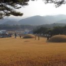 이집 묘소 이미지