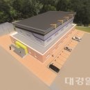 평해정보고등학교 대경일보