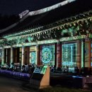 주식회사 천호 이미지