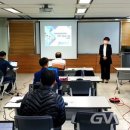 한국표준협회 울산지역본부