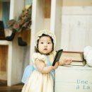 예하