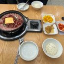빅쭌부대찌개 오성점