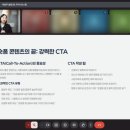 위드썬마케팅
