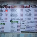 둘둘말아김밥전문점 네이버블로그