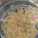 산이철물