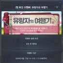 메이플PC 이미지