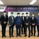 SR시스템 이미지