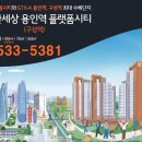 안양극동스타클래스 (극동아파트) 이미지