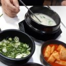 원주한우가마솥설렁탕