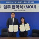충남인력 뉴시스