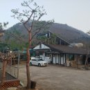 소풍펜션 | 수영장과 계곡이 있는 오크밸리 펜션 원주 간현유원지 소금산 출렁다리 인근