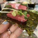 80상참치