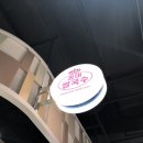 홍대쌀국수트레이더스
